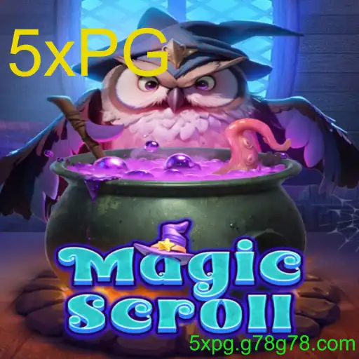 MagicScroll